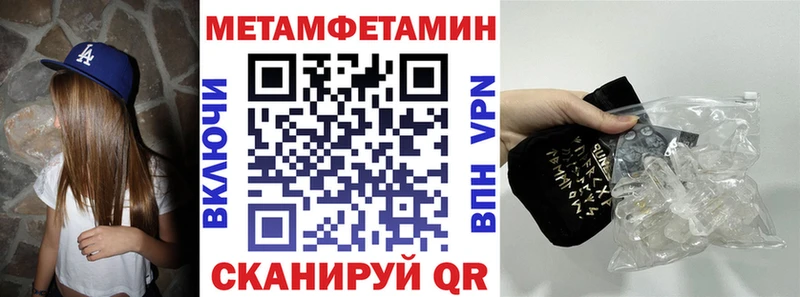 Купить  Бор  АМФ Premium 