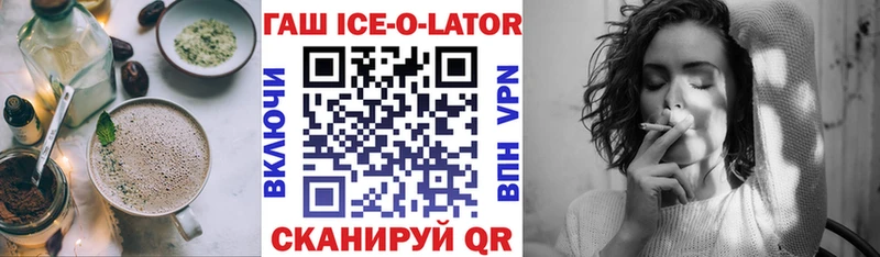 Canna-Cookies конопля  Купить где  Бор 