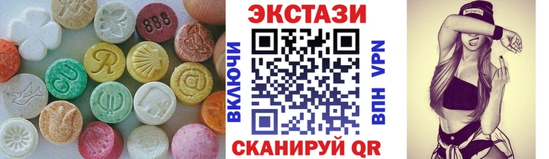 Купить  Бор  Экстази mix 