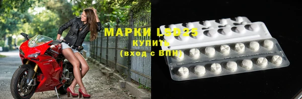 mdma Каменка