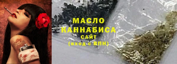 mdma Каменка