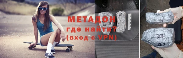 индика Иннополис