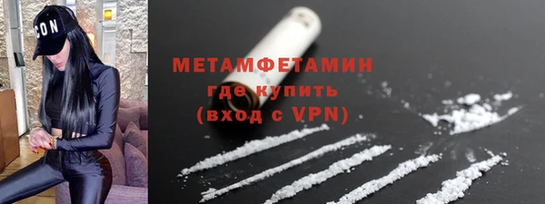 мяу мяу мука Инсар
