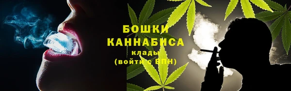 меф VHQ Инта