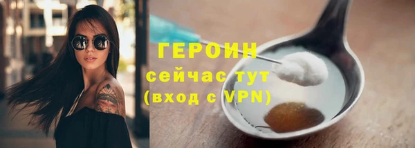 мяу мяу мука Инсар