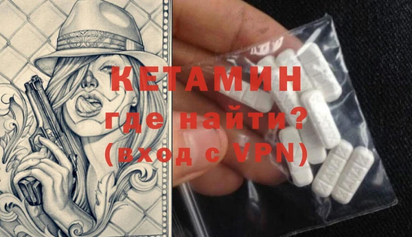 mdma Каменка