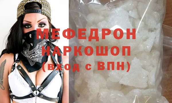 мяу мяу мука Инсар