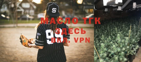 mdma Каменка