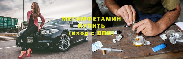 mdma Каменка